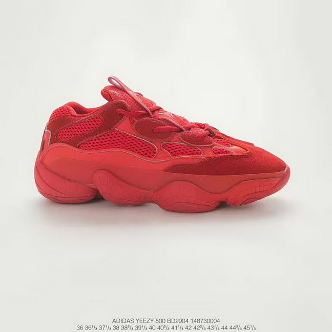 men air yeezy 500 boost-002